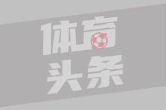 6月LPR保持不变